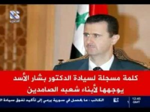 فيديو يظهر الأسد يعلن رحيله عن سوريا