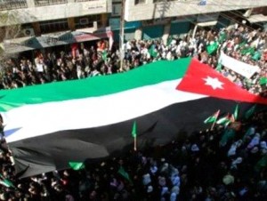 اعتصام مسائي في الكرك بجمعة "الحقوق الوطنية"