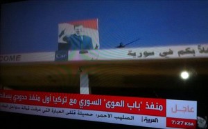 الجيش السوري الحر يسيطر على منفذين مع تركيا والعراق