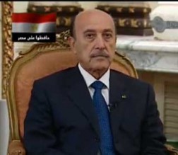 الجماعة الإسلامية تقاطع جنازة عمر سليمان