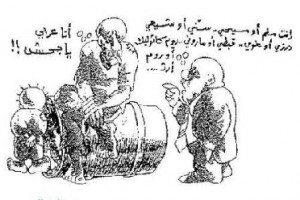 اردنيون يستنكرون رفع هتافات طائفية في مسيرة باربد لنصرة سوريا ...شاهد الفيديو