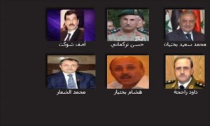 مصدر لصحيفة : سوريا تشك في تجنيد تركيا والأردن لمُفجّر