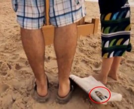 إهانة الرئيس المصري في إعلان 'إسرائيلي'