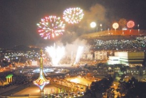 بالفيديو..التلفزيون السوري يكشف مؤامرة كونيه كلفتها 36 مليار..مجسمات لجبل قاسيون ومكتبة الأسد