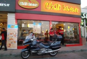 الغذاء والدواء تغلق مجموعة أخرى من المطاعم الشهيرة - الاسماء -