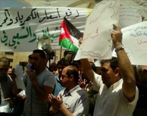 مطالبات بالإصلاح في الكرك والطفيلة والكورة