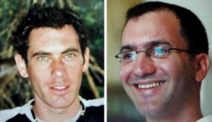 لأول مرة .. حزب الله يفرج عن فيديو أسر جنود اسرائيليين (الوعد الصادق) .. فيديو