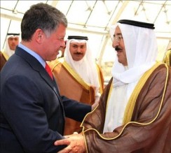 اﻟﻣﻠك ﻓﻲ اﻟﻛوﯾت ﻏدً