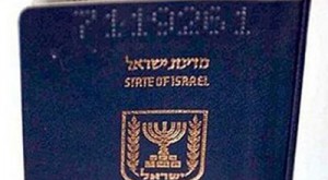 آلاء عيسي خلف.. أول سعودية تحصل علي الجنسية الإسرائيلية