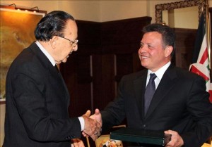 الملك يؤكد أهمية تعزيز ثوابت وثقافة حرية وكرامة الإنسان