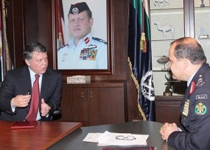 الملك يزور مديرية الامن العام