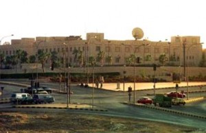 السفارة الاميركية : نؤيد خارطة طريق الاصلاح التي يقودها الملك