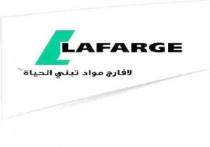2ر7 مليون دينار خسائر لافارج للإسمنت