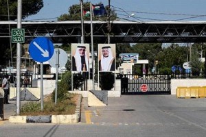 انفجار لغم بعائلة سورية في المنطقة الحدودية