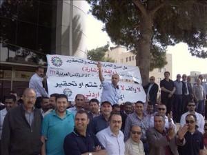 نقابة المناجم والتعدين تشق صفوفها بيدها .