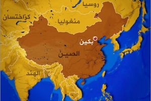 الصين تحظر الصوم على الطلاب والمسؤولين المسلمين