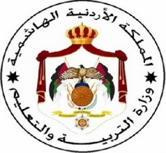 السعودي يشكل لجنة تحقيق حول تسريب أسئلة «التوجيهي»