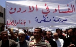 اشتباكات وإطلاق نار في مهرجان الطفيلة