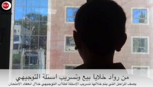 بالفيديو كشف المستور..عمليات بيع وشراء أسئلة امتحان الثانوية العامة بالأردن