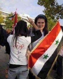 العثور على جثة الفتاة التي استفزت الثوار السوريين بعبارات غير لائقة في سوق تجاري بحلب