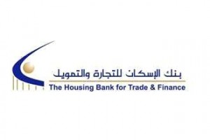 متقاعدو " الاسكان" يلوحون بالاعتصام امام كافة فروع البنك بعد عيد الفطر