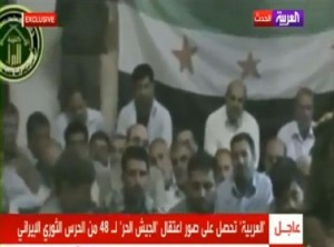 الحر:المختطفون ضباط بالحرس الثوري وإيران تطلب مساعدة تركيا وقطر - فيديو