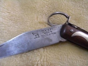 طعن 4 اشخاص بمشاجرة جماعية في مخيم حطين