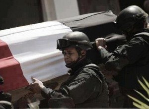 مصر تعلن الحداد ثلاثة ايام