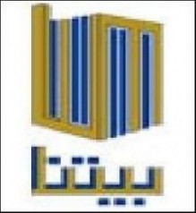 حل مجلس إدارة شركة بيتنا لمخالفات قانونية