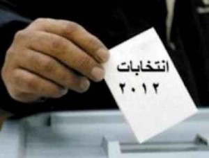 ملاحظات حول اصدار البطاقات الانتخابية من قبل دائر ة الأحوال المدنية في اليوم الاول