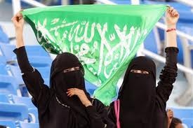 واشنطن بوست: السعودية المحطة القادمة للربيع العربي