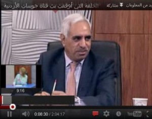 بني صخر تؤكد وقوفها خلف قيادة الملك وتستنكر الاساءة له