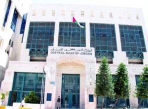 3 مليارات دولار إجمالي الدخل السياحي وحوالات المغتربين في 7 أشهر