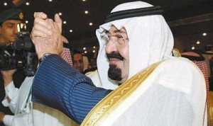 بلاغ مكة :تنحي الاسد مع ضمان أمن عائلته من قبل قوات من جميع الدول العربية