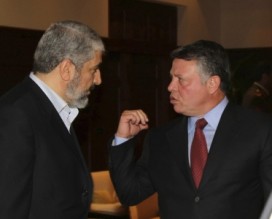 حماس تقدم ورقة رسمية لشكل العلاقة مع الأردن