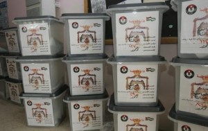 78709 مواطنين اجمالي المسجلين للانتخاب