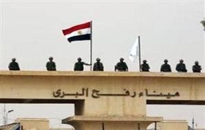 حماس تهاجم مرسي بشدة ....