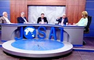 الحروب والفرا واخرون يواجهون تهمة التحريض على تغيير نظام الحكم