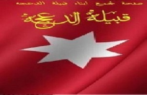 عشائر الدعجة تمنح جاهة برئاسة القاضي شهرين بقضية استشهاد الزغاتيت