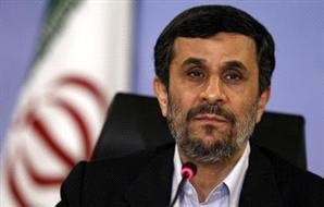 واشنطن: وصف نجاد لإسرائيل بالورم السرطاني مثير للصدمة وحاقد