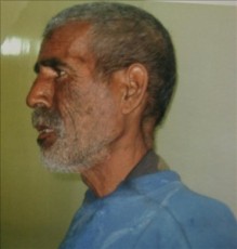 هل تعرف صاحب هذه الصورة ؟