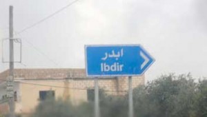 بني كنانة : بعد احراق منازل .. حريق يلتهم وادي ابدر