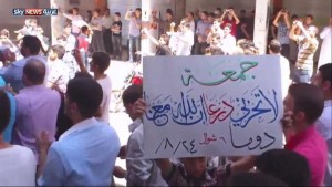 سوريا..146 قتيلا بجمعة "لا تحزني درعا"