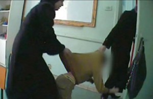 "التنمية" تغلق مراكز لذوي الإعاقة وتنذر أخرى