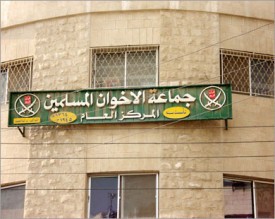 تيار إخواني جديد يسعى لمرحلة كسر عظم مع النظام