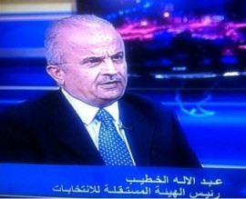 الخطيب: اذا لم تكن المستقلة للانتخابات مستقلة لا داعي لها