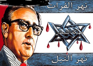 كيسنجر : الحرب العالميه الثالثه على الابواب .. واسرائيل ستحتل سبع دول عربيه