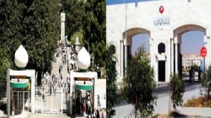 توجه لزيادة مقاعد القبول الجامعي وإعلان "القائمة الموحدة" الأسبوع المقبل