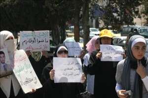 سلسلة بشرية لنصرة الأسرى الأردنيين في سجون الاحتلال