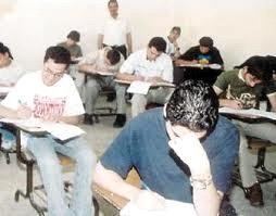 مراقبو التوجيهي يشكون تأخر مستحقاتهم